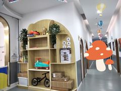 -澳洲袋鼠早教(南二环店)