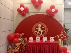 -红菜坊·烤鸭·川鲁宴(石园店)