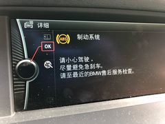 -华胜奔驰宝马奥迪专修连锁(虹梅南路店)