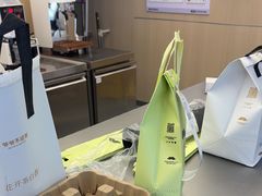 -爷爷不泡茶NOYEYENOTEA(烟台烟大保利店)