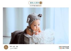 -小熊维尼高端儿童摄影(南山信和店)