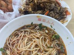 老汤面-盛京人人鸡味抻面(珠江桥店)