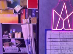 -剧狐剧本杀(徐汇1号店)
