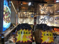 -必点海鲜·鲅鱼水饺(鞍山西道店)