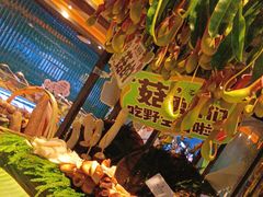 -雍容荟帝王蟹活龙虾展台自助(IFS黑金店)