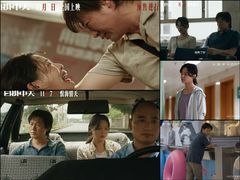 -SFC上影百联影城(虹口店)