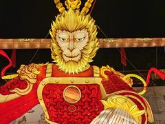 -琅岐红光湖公园