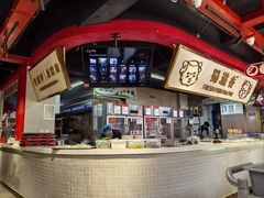 -蜀滋香鲜鱼美蛙火锅(339店)