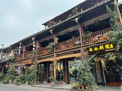 -崇州市街子古镇