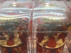 -味多美蛋糕(双合地铁店)