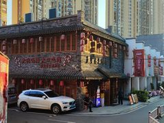 -炭窑水浒烤肉(汉阳鹦鹉巷子店)