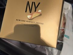 -TIAT DUTY FREE SHOP NORTH(羽田机场店)