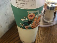 -仙雨林·奶茶鲜果茶(书院巷店)