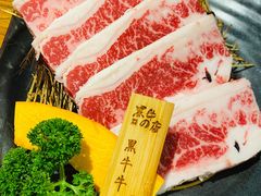 -黑牛の店·黑金店(沈阳万象城店)