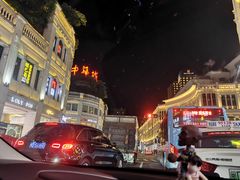 -Eckl’s爱氏热狗(猫街店)