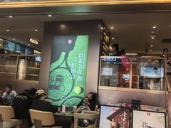 -霸王茶姬(上海恒基名人店)