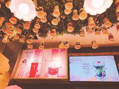 -茶与花间(太平洋森活天地店)