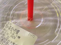 -南澳岛打卡果汁冰公司