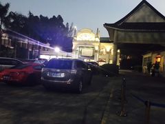 -松雅轩商务婚礼生日(同和店)