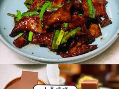 -小吊梨汤·北京菜·烤鸭(鸟巢店)