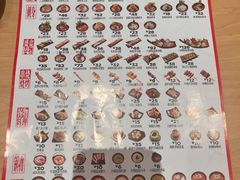 -友壹町寿司(佛山新DNA店)