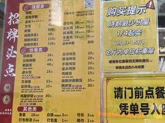 -鹅簋(顺德总店)