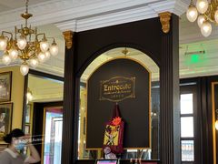 -Entrecôte 法国牛扒馆(保利·时光里店)