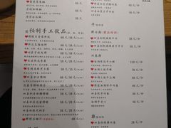 -四喜小胖·北京涮肉(五道营店)