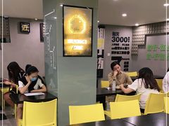 -糖匠(垂虹路店)
