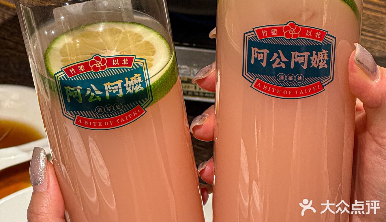 在北京！！我可太喜欢这碗12r的卤肉饭了！！！