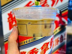 -瑞幸咖啡(卓越前海INTOWN店)