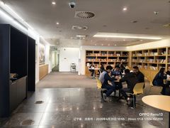 -华晨宝马铁西工厂