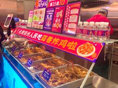 -宫拉拉蒜香炸鸡(正弘城店)