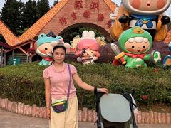 -深圳野生动物园