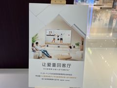 -金光华广场