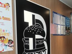 -麦当劳(启迪香山店)