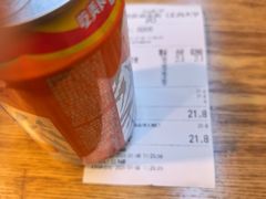 -陕味食族油泼面(工商大学店)
