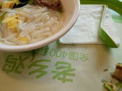 -老乡鸡(合肥高铁南站店)