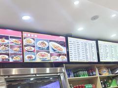 -华天二友居肉饼(宫门口店)
