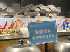 -喜庭海鲜自助(北辰三角洲北辰荟店)