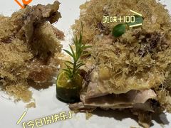 -怡情荟•海鲜青岛菜(五四广场旗舰店)