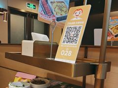 -海底捞火锅(漕宝路店)