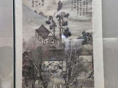 -重庆中国三峡博物馆(重庆博物馆)