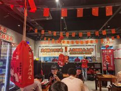 -东方一串·鲜肉小串·小酒馆(壹航城店)