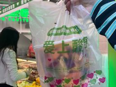 自助取餐区-爱上酸嘢