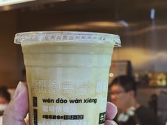 -闻道万巷咖啡馆(南大街地铁站店)