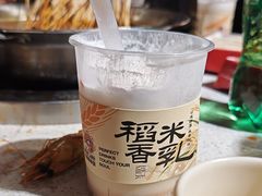 -钢管厂五区小郡肝火锅串串香(总店)