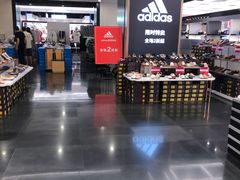 -飞洲国际广场