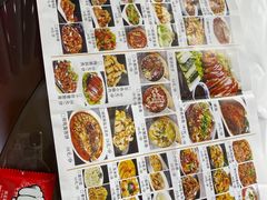 -小柒家第一锹东北菜(城关店)