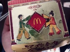 -麦当劳(天塔道店)